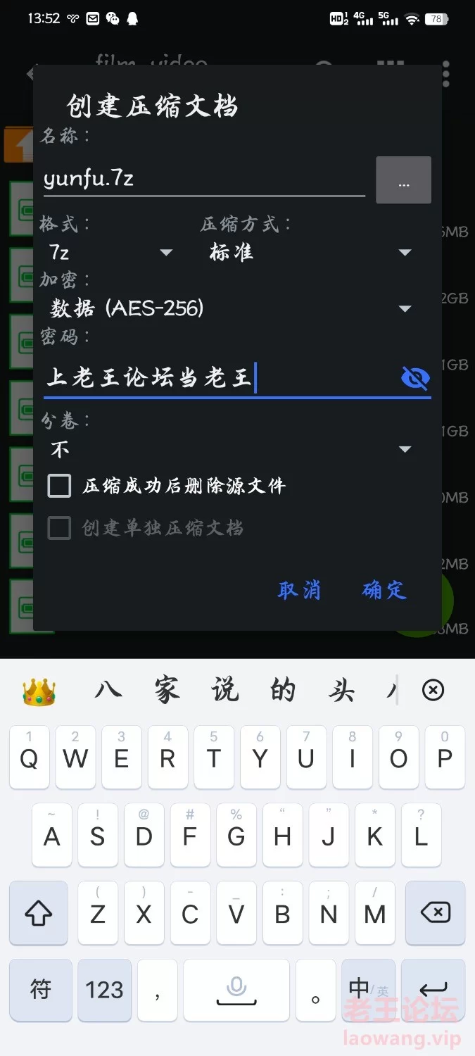 [3p&多p]
[自行打包] 极品资源，孕妇双飞 [1+300][百度盘]